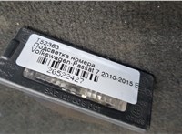 1K9943021C Подсветка номера Volkswagen Passat 7 2010-2015 Европа 20522427 #1
