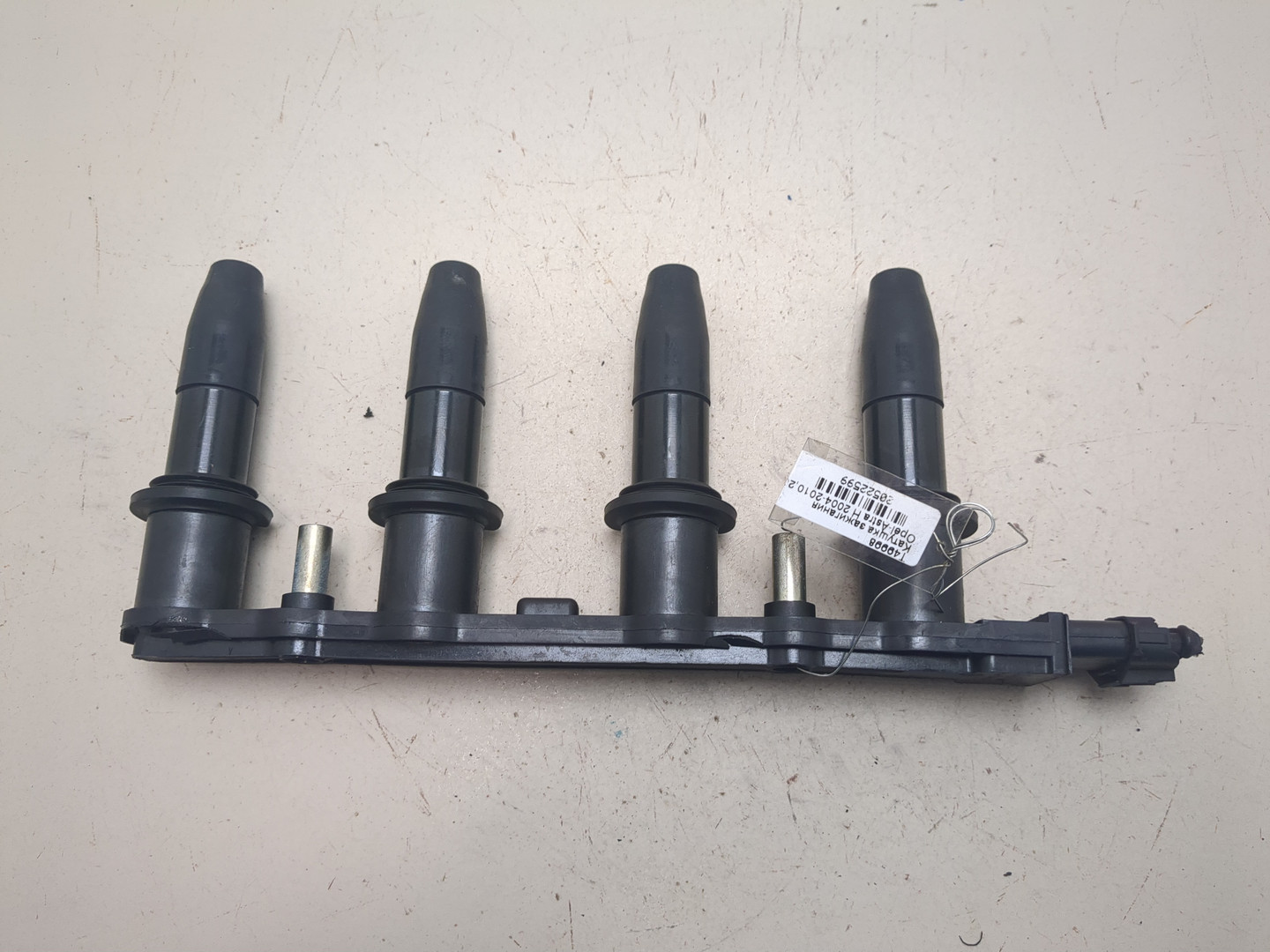 Катушка зажигания