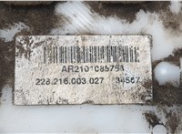  Насос топливный электрический Opel Vectra C 2002-2008 20522612 #3