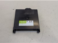  Блок управления бортовой сети (Body Control Module) Lexus CT 2010-2018 20522620 #1