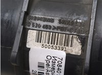 90530463, 95529512 Измеритель потока воздуха (расходомер) Opel Astra G 1998-2005 20522666 #3
