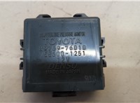  Блок контроля давления в шинах Lexus CT 2010-2018 20522669 #4