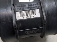 836583, 90530463 Измеритель потока воздуха (расходомер) Opel Vectra C 2002-2008 20522671 #2