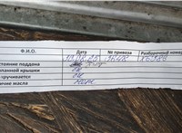 Форсунка топливная Mercedes ML W163 1997-2005 11456925 #9