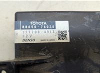  Блок управления климат-контролем Lexus CT 2010-2018 20522697 #4