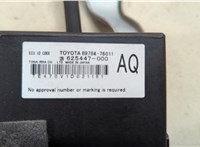  Блок управления иммобилайзера Lexus CT 2010-2018 20522745 #5