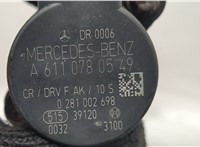  Рампа (рейка) топливная Chrysler PT Cruiser 2000-2010 20522868 #3