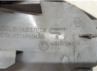 6025370197 Поворот Renault Espace 3 1996-2002 20522892 #4