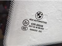  Стекло кузовное боковое BMW i3 2013-2022 20522902 #2