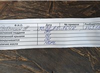 55562128 Двигатель (ДВС) Opel Corsa D 2006-2014 20522914 #2