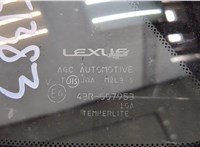  Стекло кузовное боковое Lexus CT 2010-2018 20522954 #3