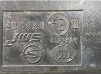  Зеркало боковое SsangYong Korando 2010- 20522966 #3