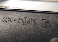  Зеркало боковое Volkswagen Passat 5 2000-2005 20522979 #4