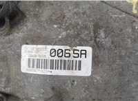  КПП - автомат (АКПП) BMW 5 E39 1995-2003 20523090 #3