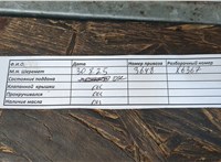  Двигатель (ДВС на разборку) Nissan Navara 2004-2015 20523134 #2