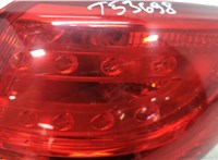  Фонарь (задний) Hyundai ix 35 2010-2015 20523136 #2