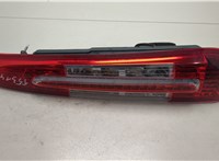  Фонарь (задний) Ford C-Max 2002-2010 20523138 #1