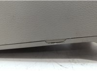 39989546 Подлокотник Volvo XC90 2002-2014 20523196 #9
