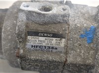 TD1561450A, TD1561L10 Компрессор кондиционера Mazda CX-9 2012-2016 20523270 #2