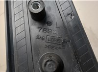 MR959719HD Зеркало боковое Mitsubishi Grandis 20523296 #5