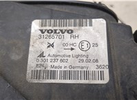 31265701, 0301237602 Фара (передняя) Volvo S40 2004- 20523318 #4