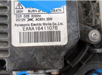 622281BA0A Кронштейн фары Infiniti EX35 11457256 #4