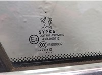9202R3 Стекло форточки двери Peugeot 508 2010-2018 11457263 #6