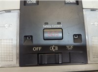  Фонарь салона (плафон) Lexus CT 2010-2018 20523406 #4