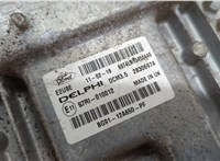  Блок управления двигателем Ford S-Max 2010-2015 20523439 #4