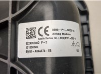  Подушка безопасности переднего пассажира Ford Focus 3 2011-2015 20523450 #3