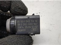 A0045428718 Датчик парктроника Mercedes C W203 2000-2008 20523462 #3