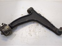  Рычаг подвески Opel Signum 20523514 #1