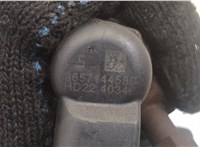 36001747, 9657144580 Форсунка топливная Volvo V50 2004-2012 20523532 #4