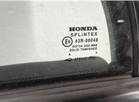 Дверная карта (Обшивка двери) Honda Accord 6 1998-2002 11457382 #4