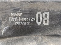  Вентилятор радиатора Daihatsu Terios 2 2006-2018 20523577 #3