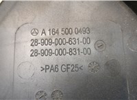 A1645000593 Вентилятор радиатора Mercedes ML W164 2005-2011 20523612 #3