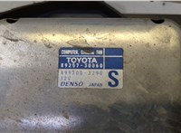 8925730060 Блок управления вентиляторами Lexus GS 2005-2012 11457434 #3