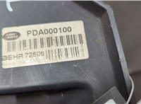 6921322 Вентилятор радиатора Land Rover Range Rover 3 (LM) 2002-2012 20523679 #3