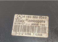  Вентилятор радиатора Mercedes ML W163 1997-2005 20523734 #4