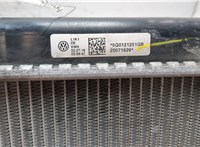 5Q0121251GD Радиатор охлаждения двигателя Volkswagen Passat 8 2015- 20523760 #9