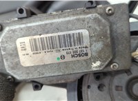  Блок управления вентиляторами Volkswagen Touareg 2007-2010 11457509 #6