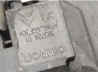 1253R4 Вентилятор радиатора Peugeot 508 2010-2018 20523765 #5