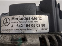 A6421540502 Генератор Mercedes ML W164 2005-2011 20523798 #3