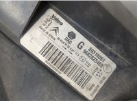 9682828480 Фара (передняя) Citroen Berlingo 2008-2012 20523821 #4