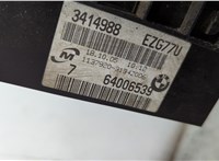  Радиатор охлаждения двигателя BMW X3 E83 2003-2010 20523835 #4