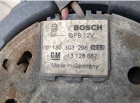  Вентилятор радиатора Opel Astra G 1998-2005 20523865 #5