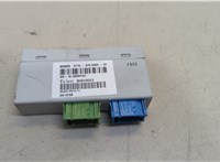 37156785383 Блок управления подвеской BMW X5 E70 2006-2013 20523901 #1
