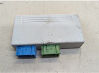 37156785383 Блок управления подвеской BMW X5 E70 2006-2013 20523901 #2