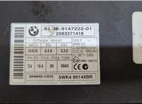 61359147222 Блок управления CAS BMW X5 E70 2006-2013 20523934 #3