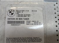 65129119363 Блок управления радиоприемником BMW X6 E71 2007-2014 20523963 #6